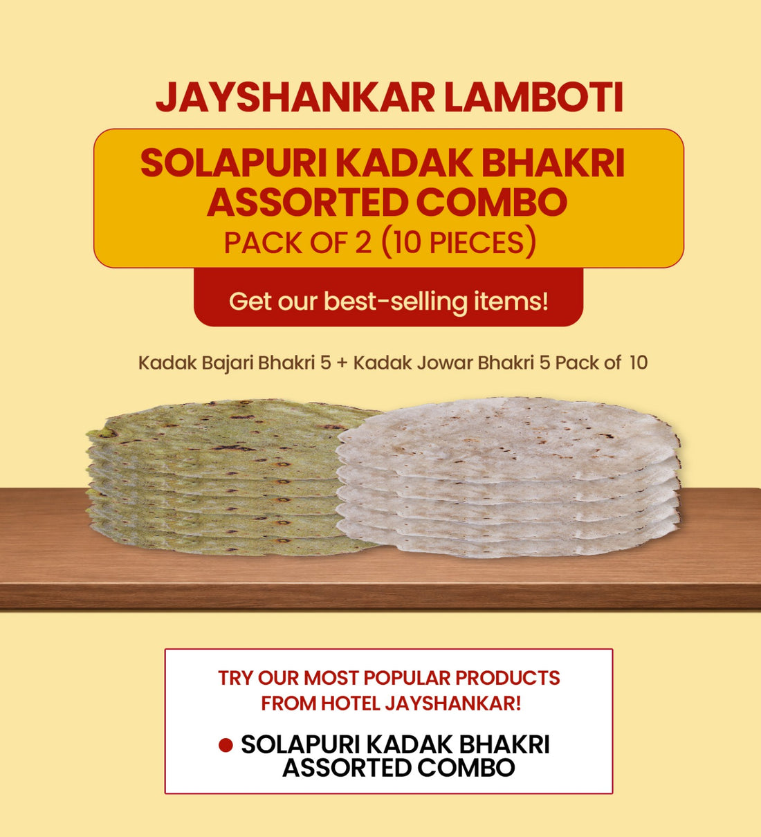 Solapuri Kadak Bhakri Assorted Combo - Pack of 2 (10 Pieces)