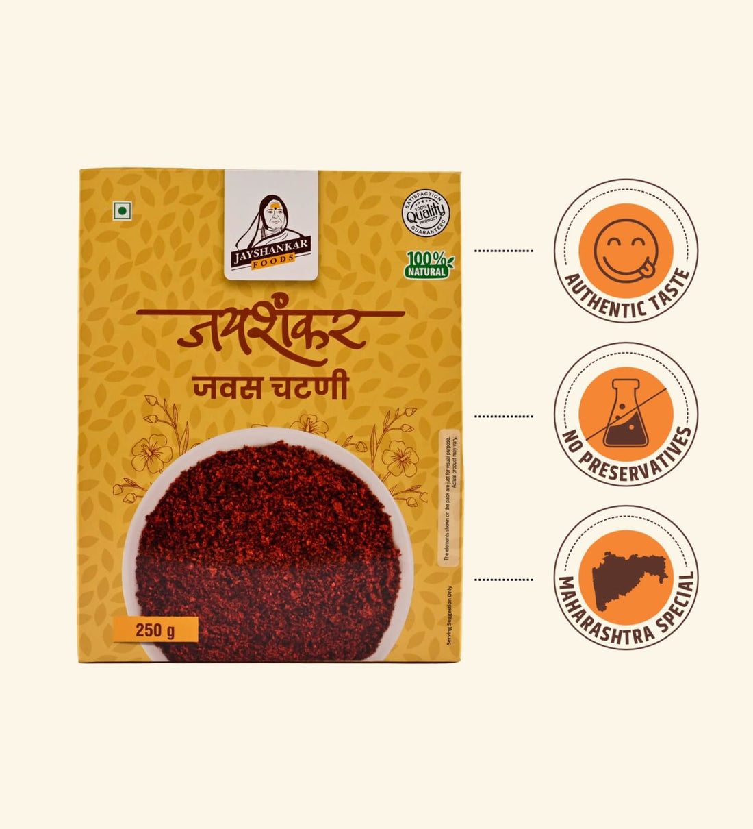 Javas Chutney