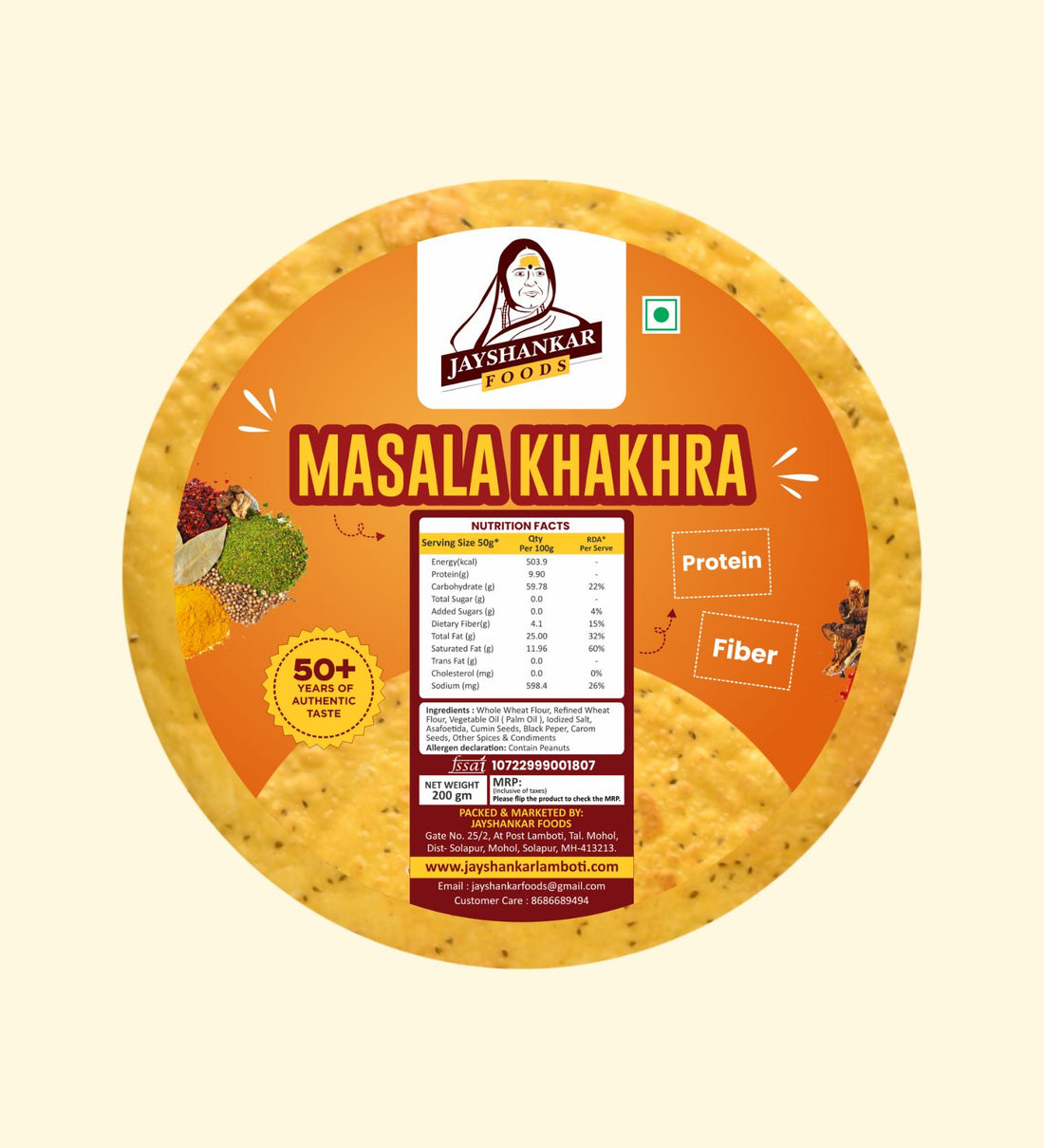 Masala Khakhra