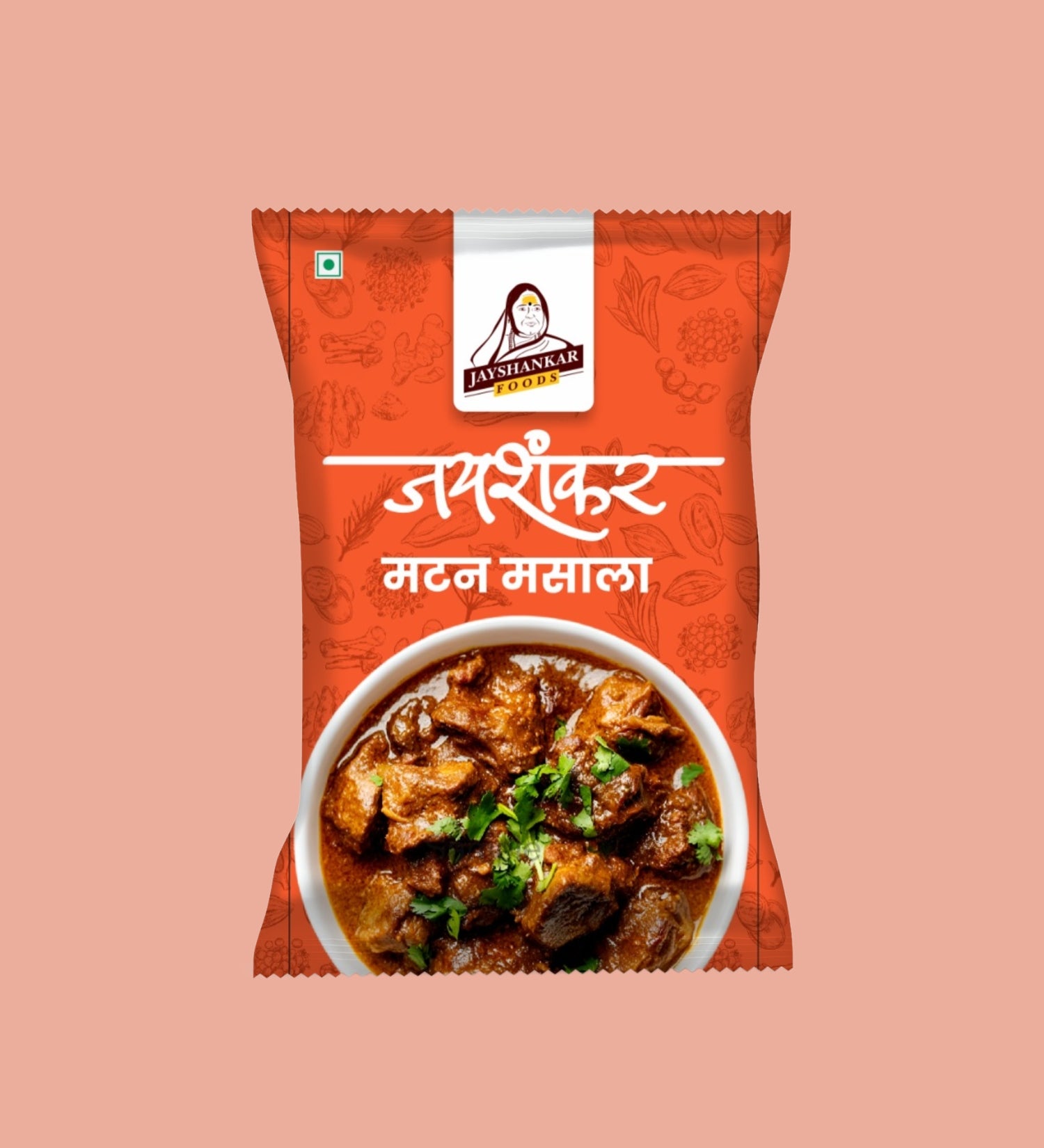 Mutton Masala