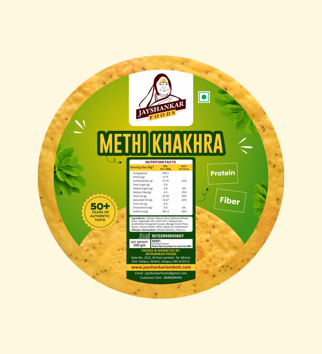 Methi Khakhra