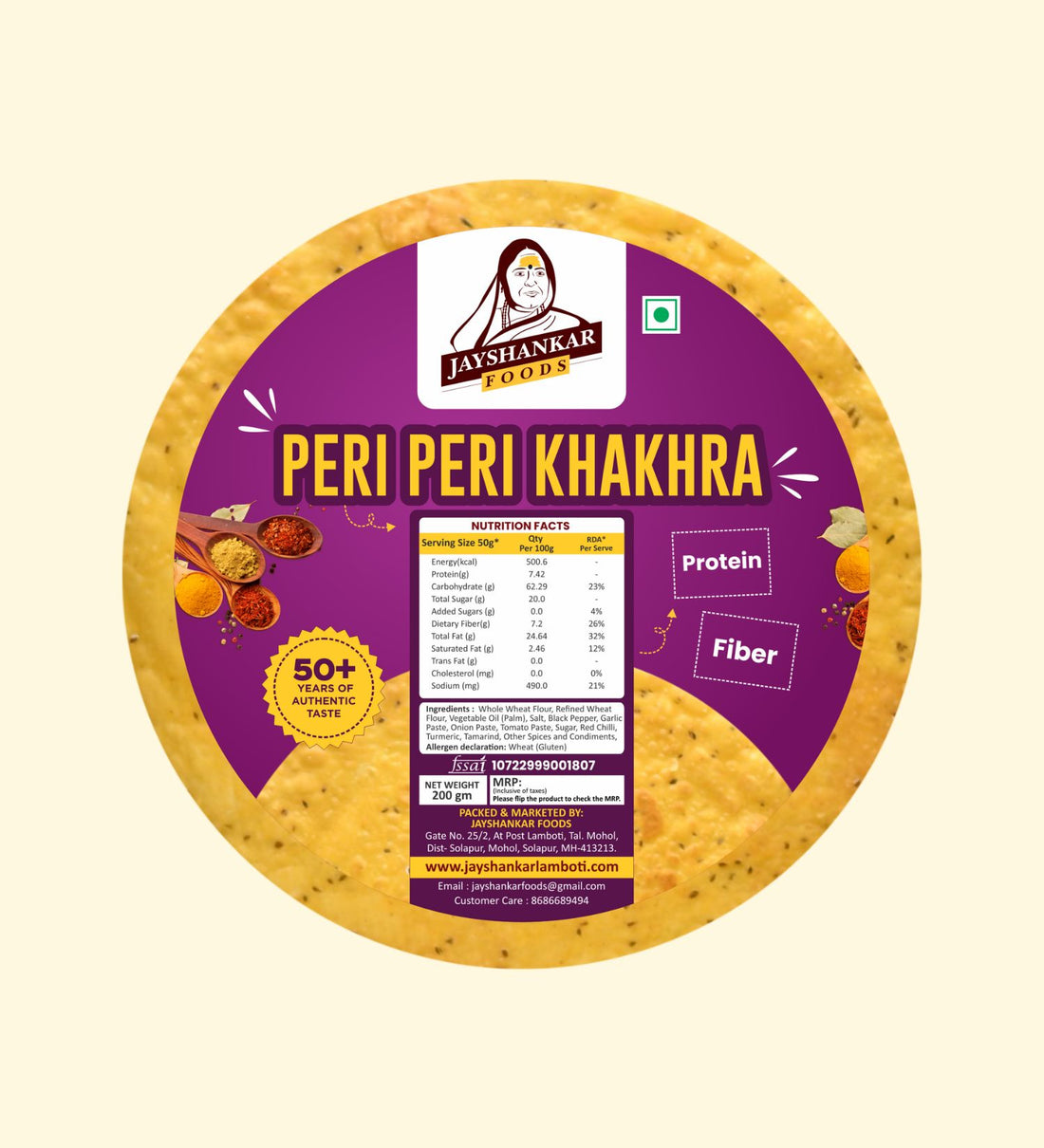 Peri Peri Khakhra
