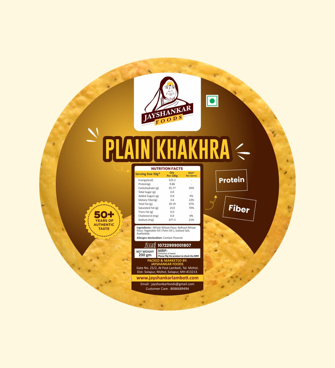 Khakhra Combo (Tomato, Methi, Pepi peri & Jeera)