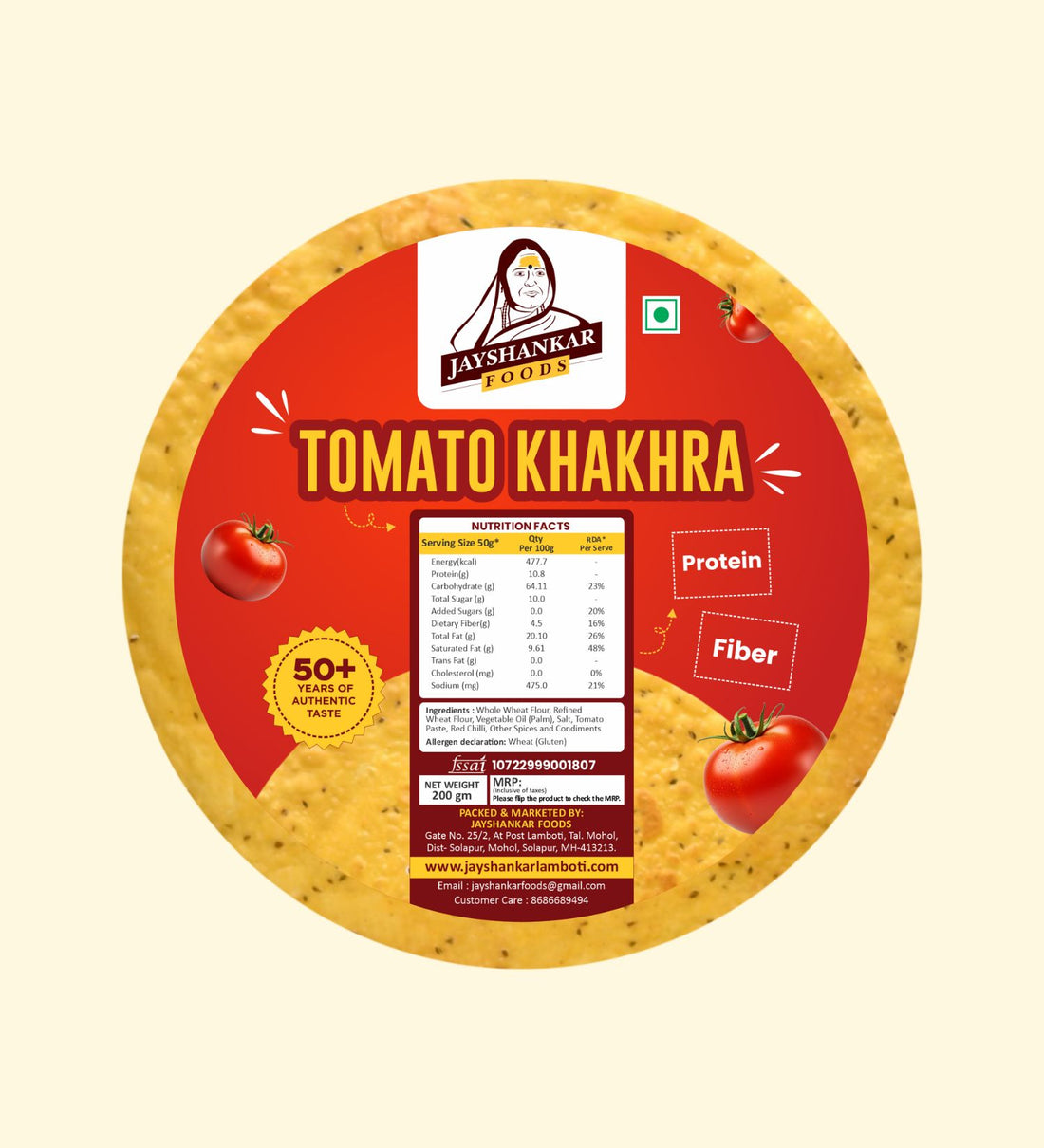 Tomato Khakhra