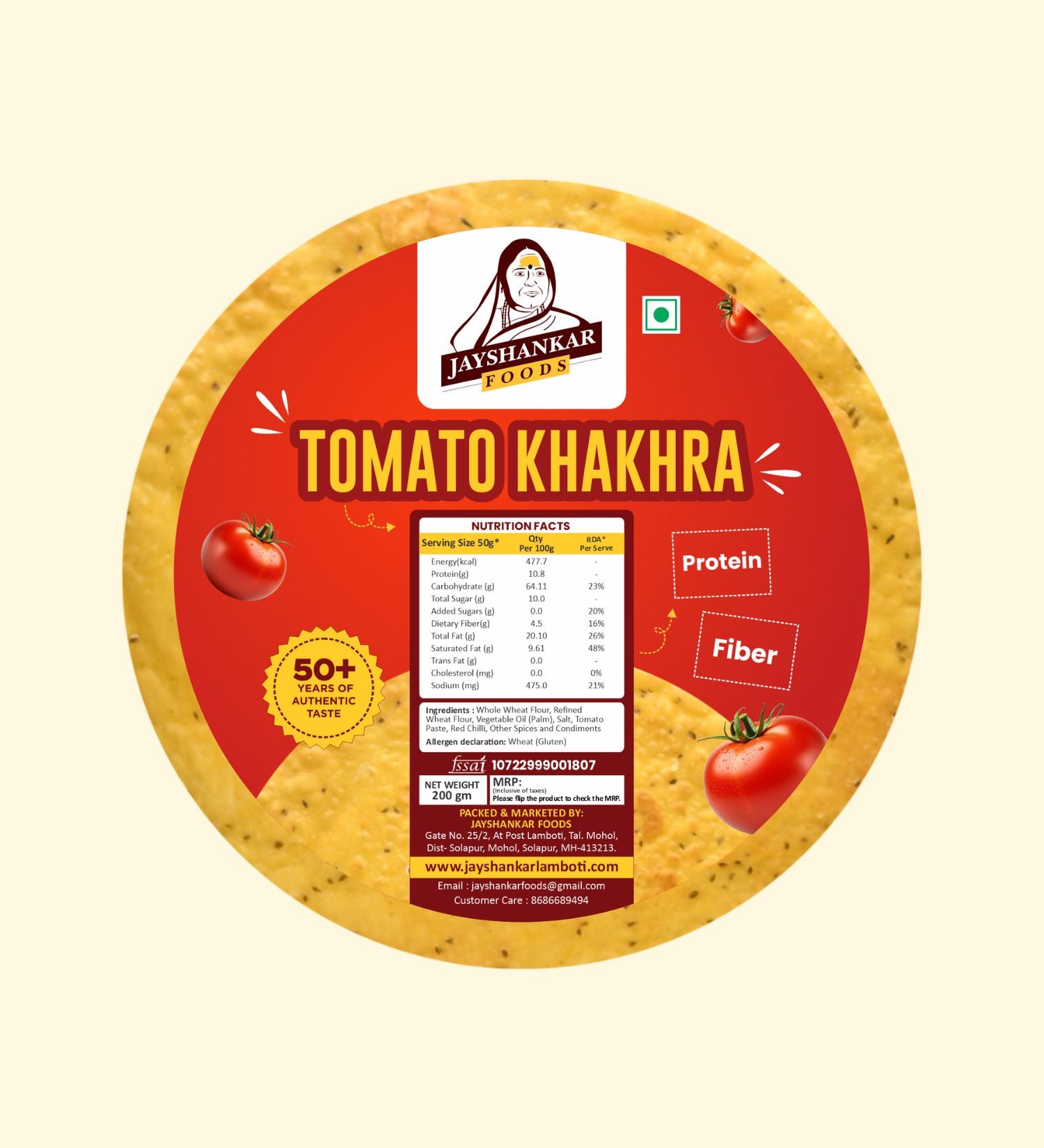 Tomato Khakhra