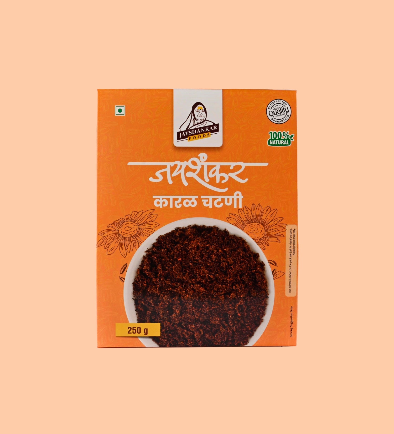 Karale Chutney