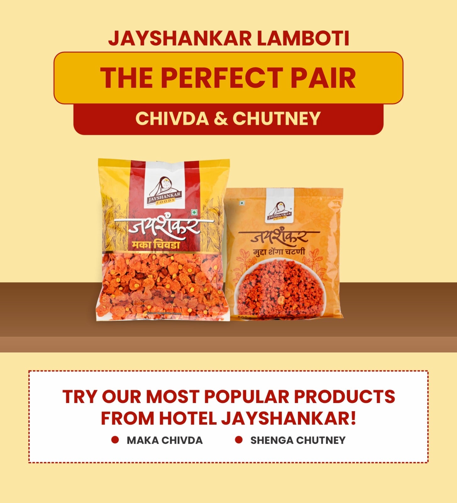 The Perfect Pair: Chivda & Chutney