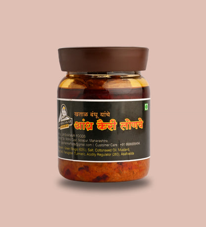 Andhra Pickles l Kairi Lonche