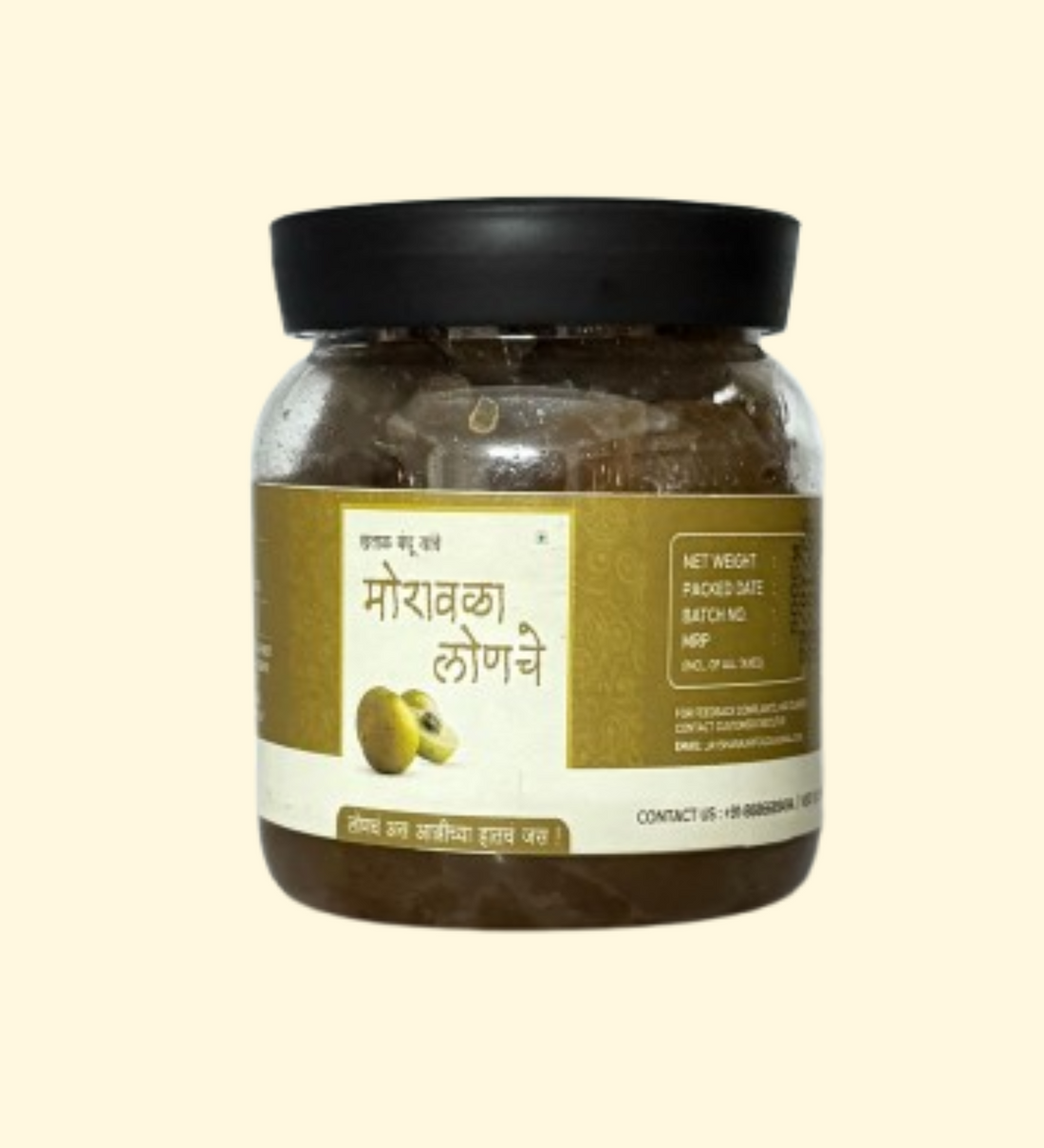 Moravla Pickles