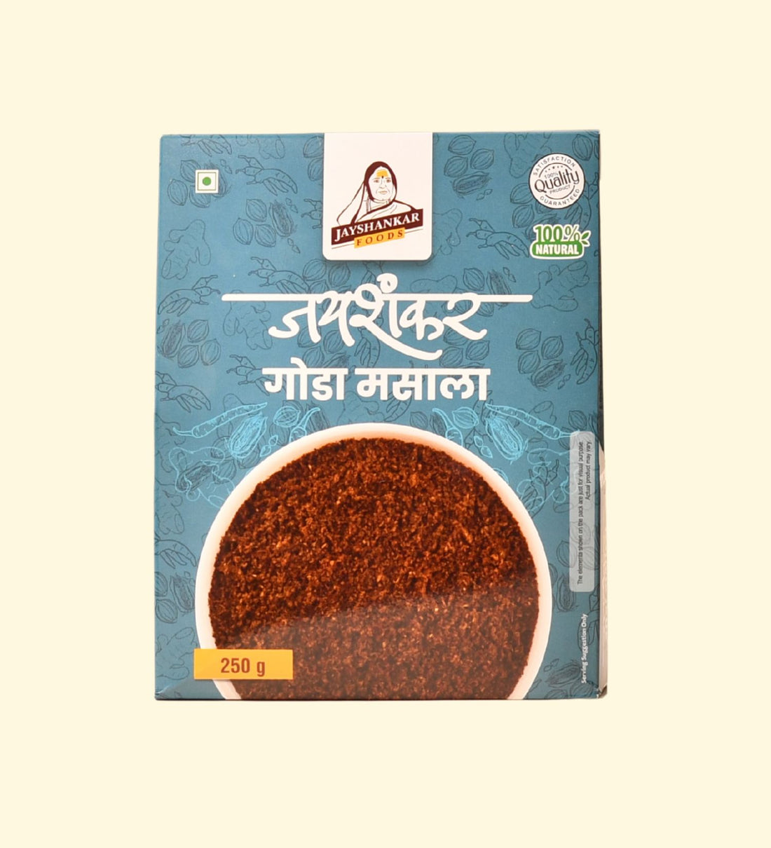 Goda Masala