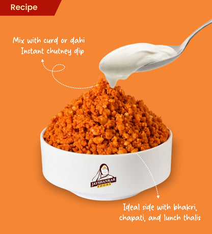 Jain Shenga Chutneys