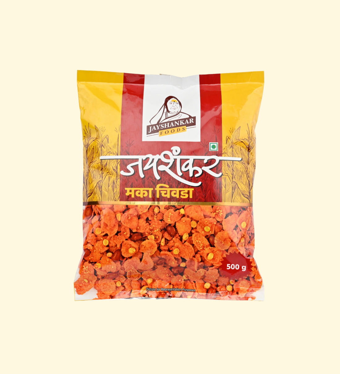 Special Maka Chivdas