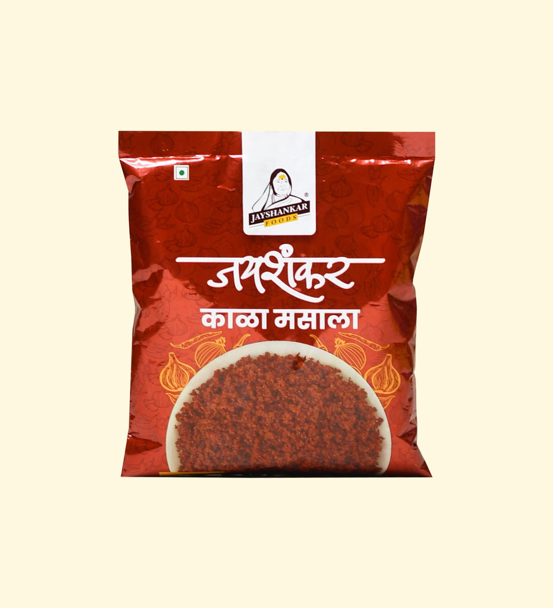 Special Kala Masala