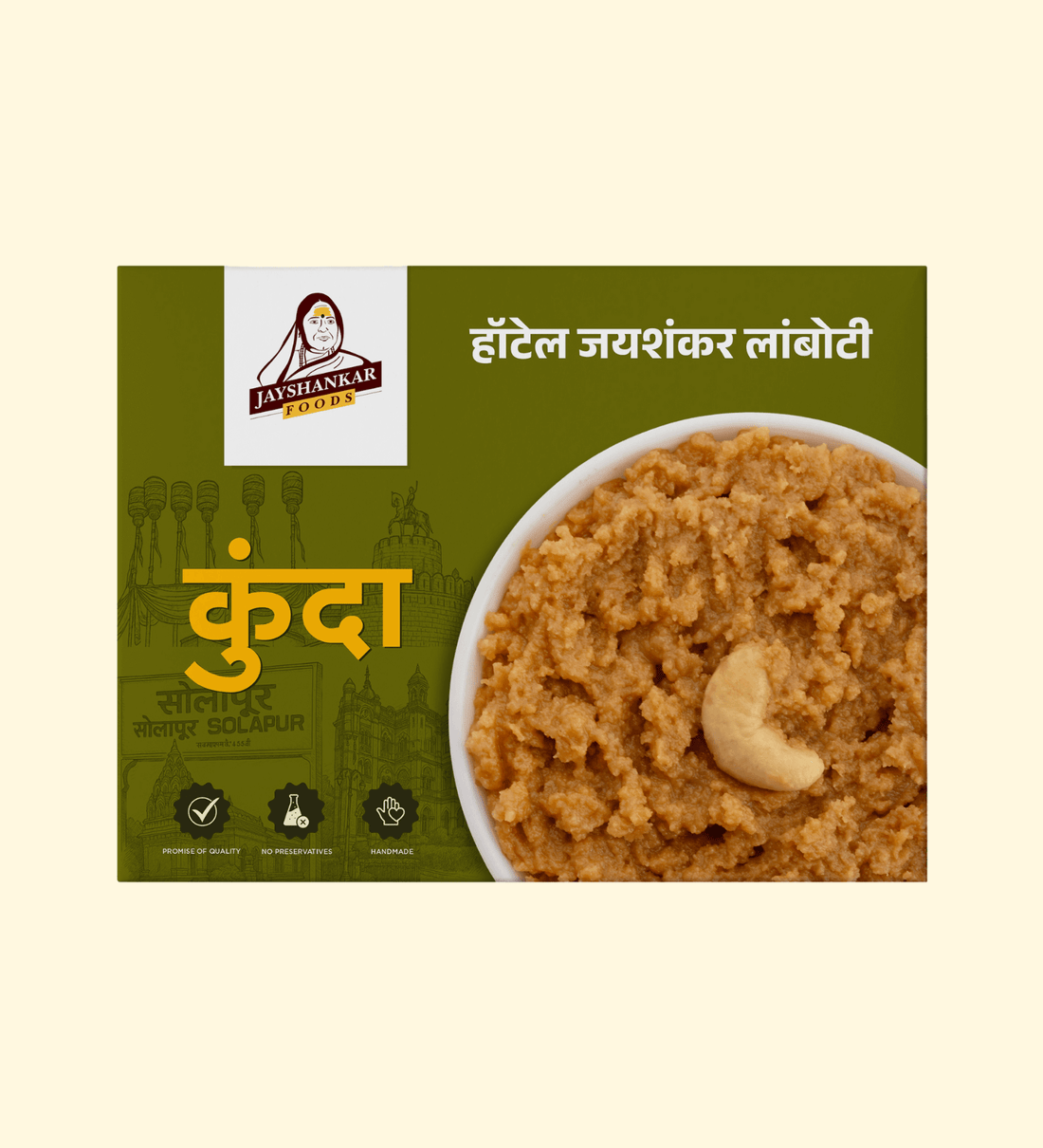 Jayshankar Special Kunda