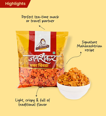 Special Maka Chivdas