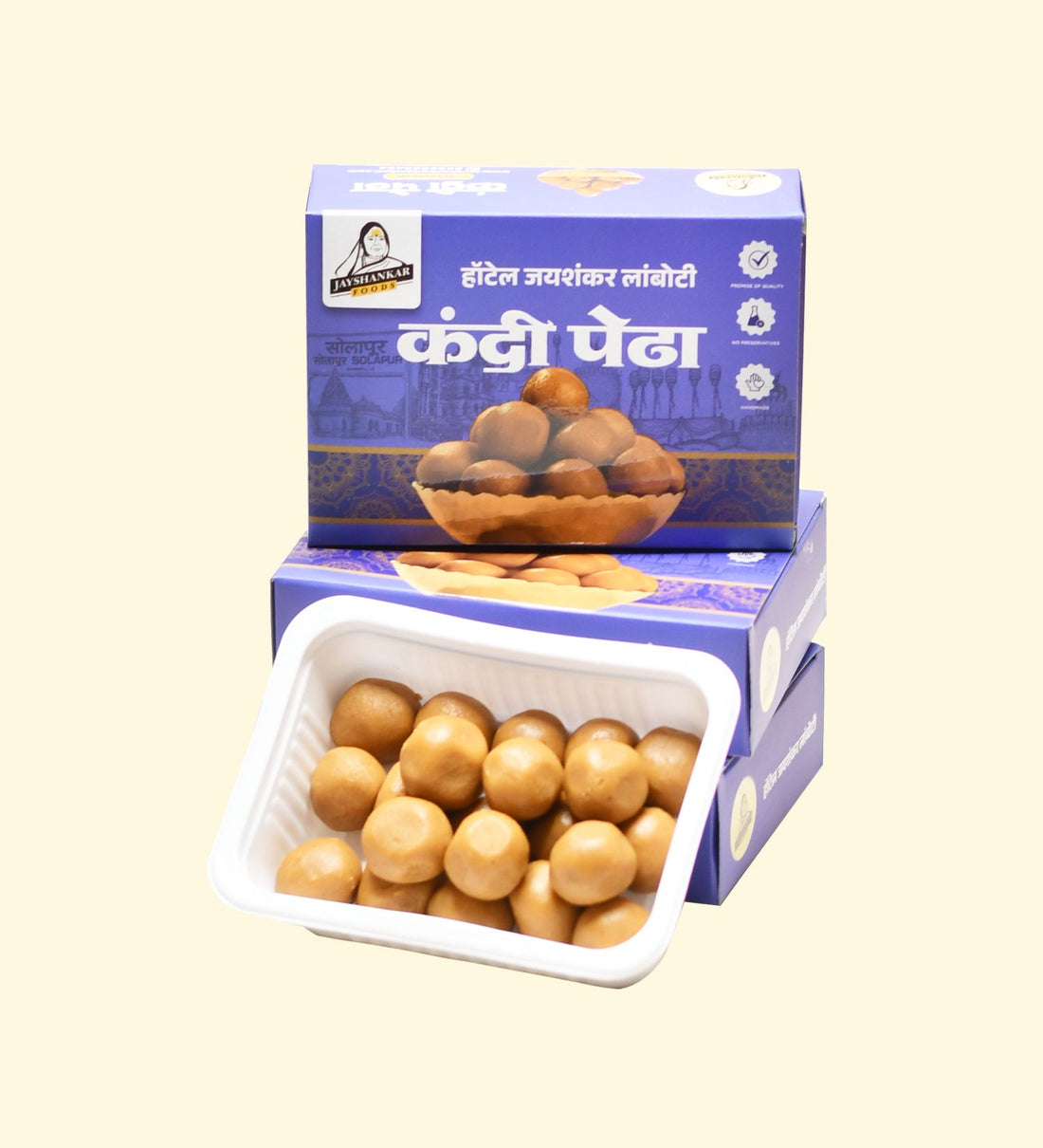 Solapuri Kandi Pedha