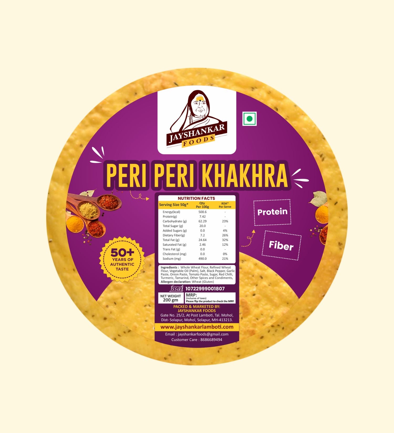 Peri Peri Khakhra