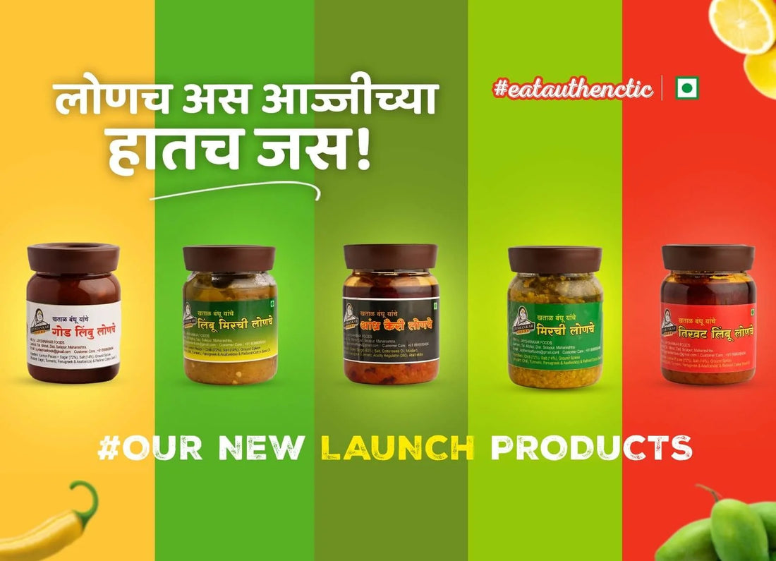 200 gm Pickle Combo pack