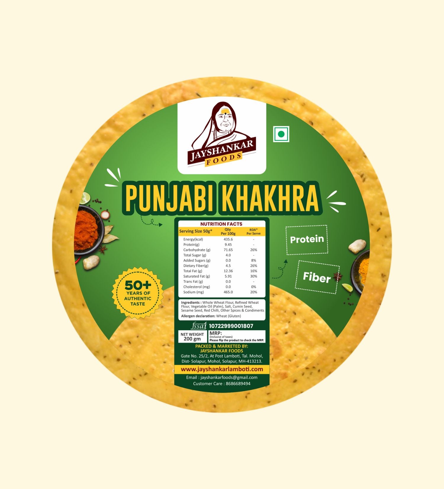 Punjabi Khakhra