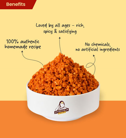 Special Shenga Chutneys