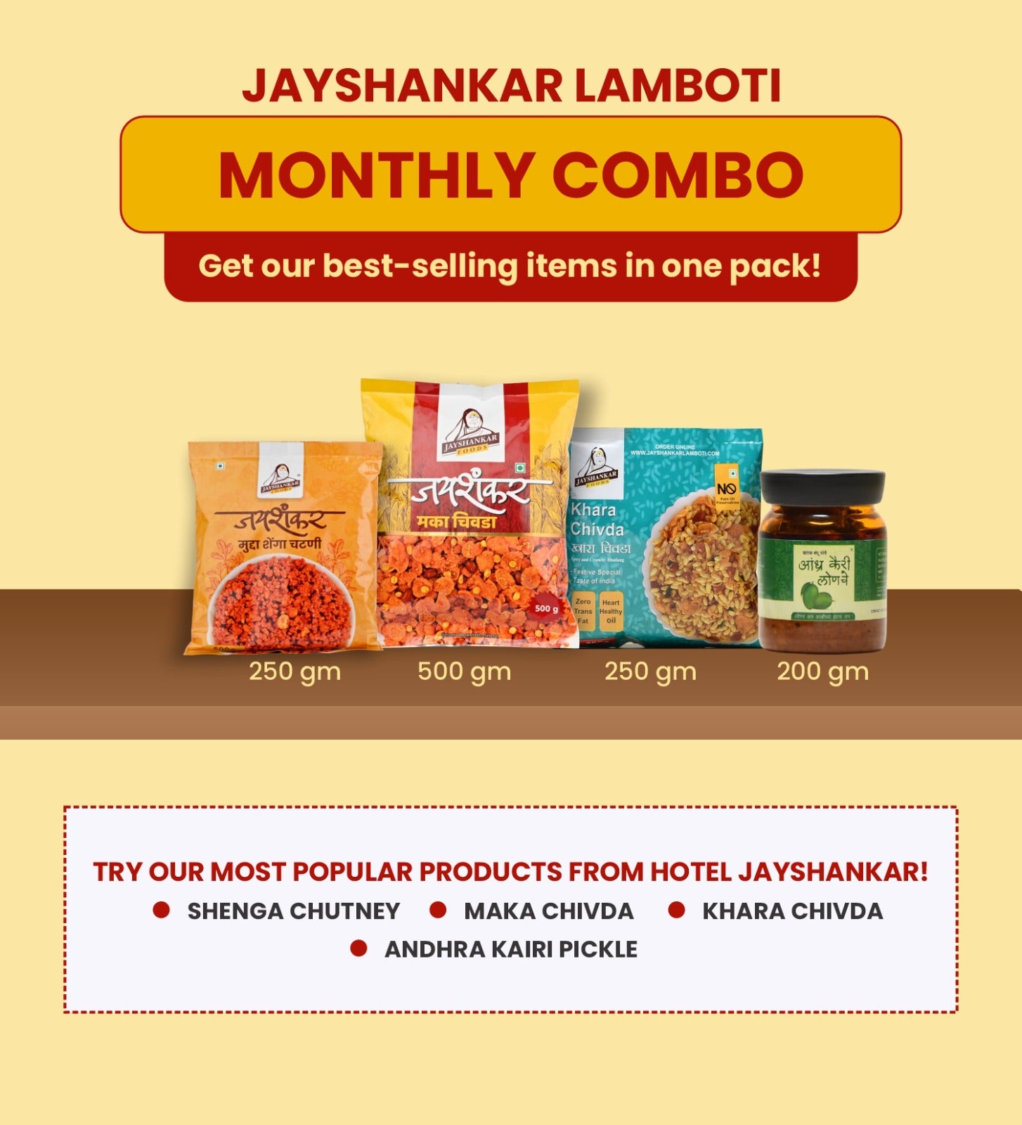 Hotel Jayshankar Monthly Combo Pack