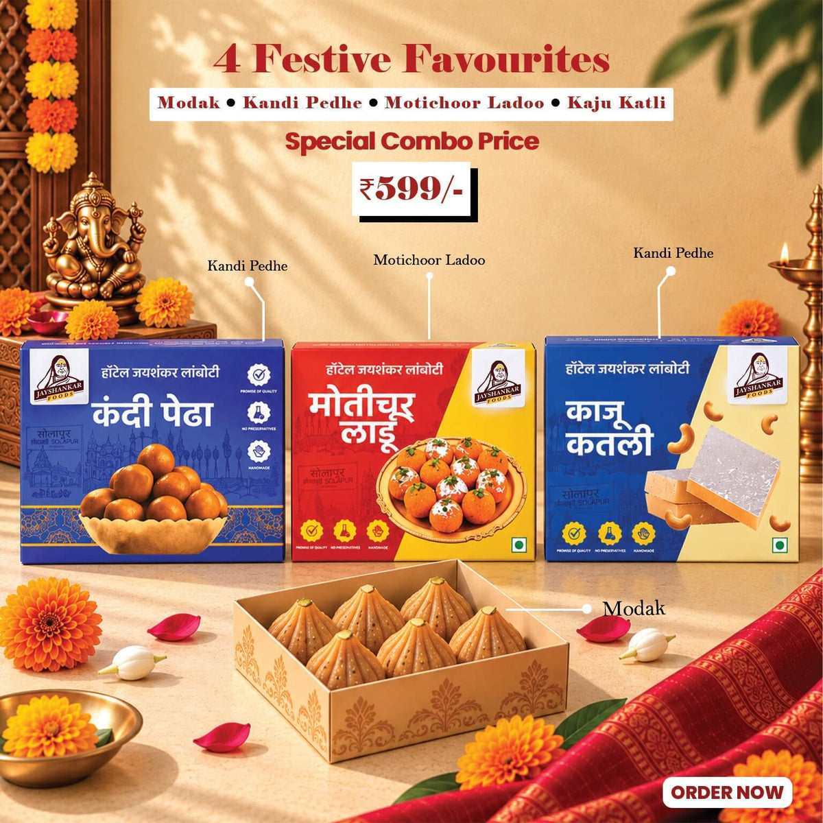 Jayashankar Foods Ganpati Special Festive Hamper (4-in-1 Assorted Box)