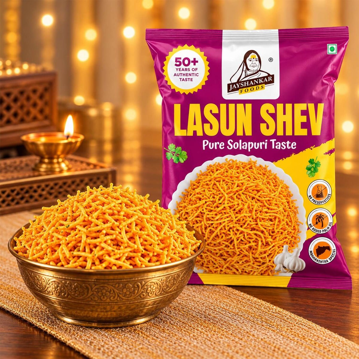 Lasun Shev