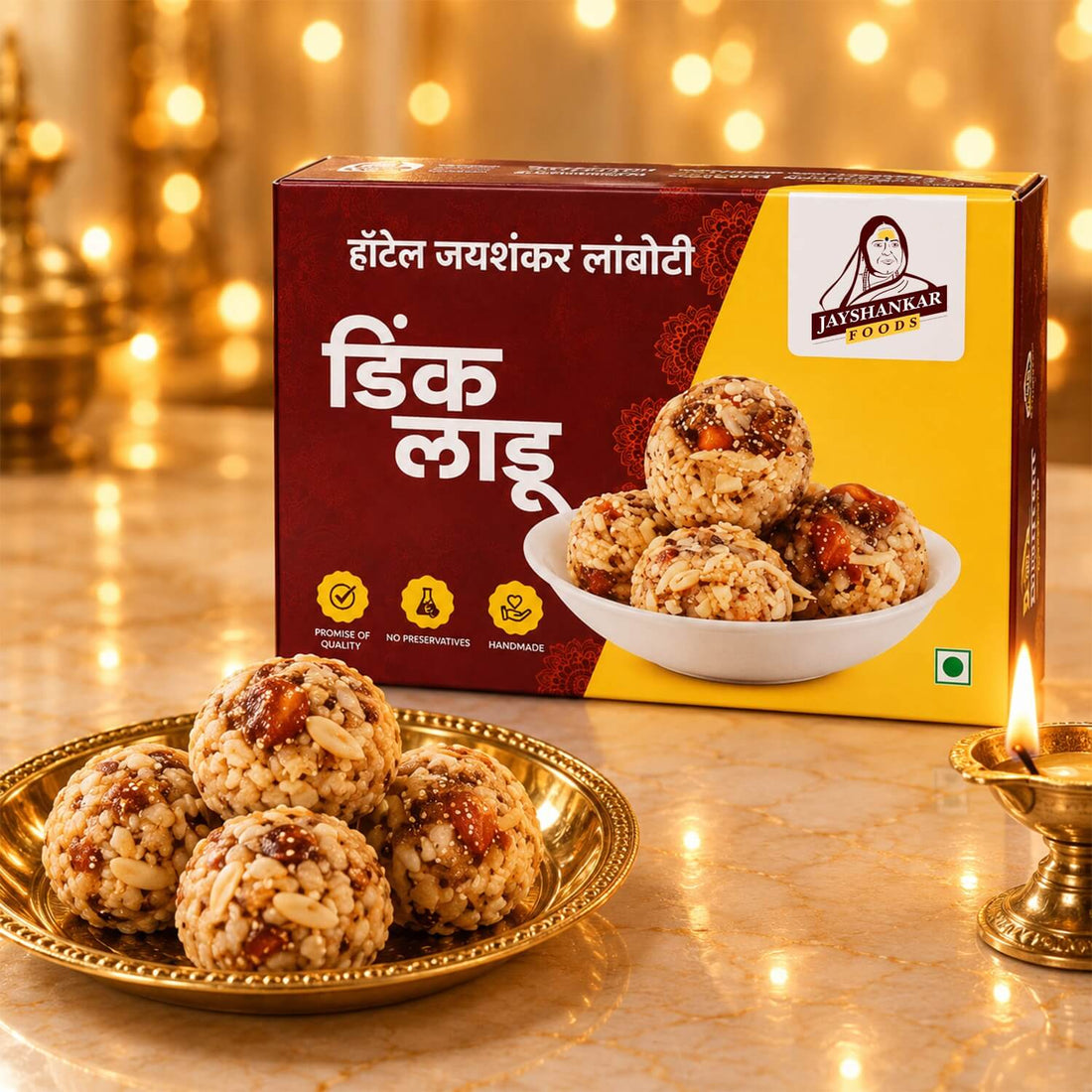 Dink Ladoo