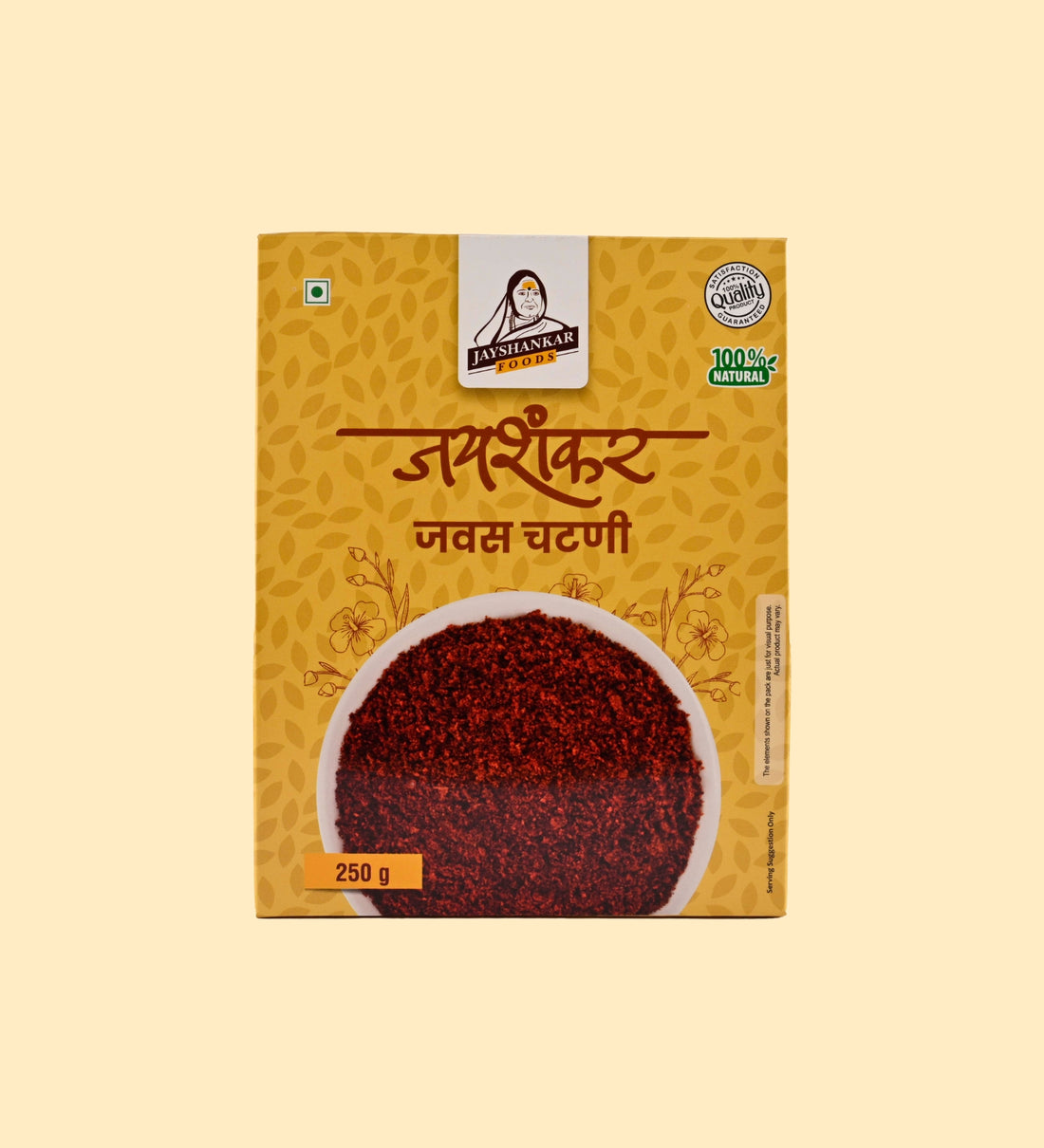Javas Chutneys