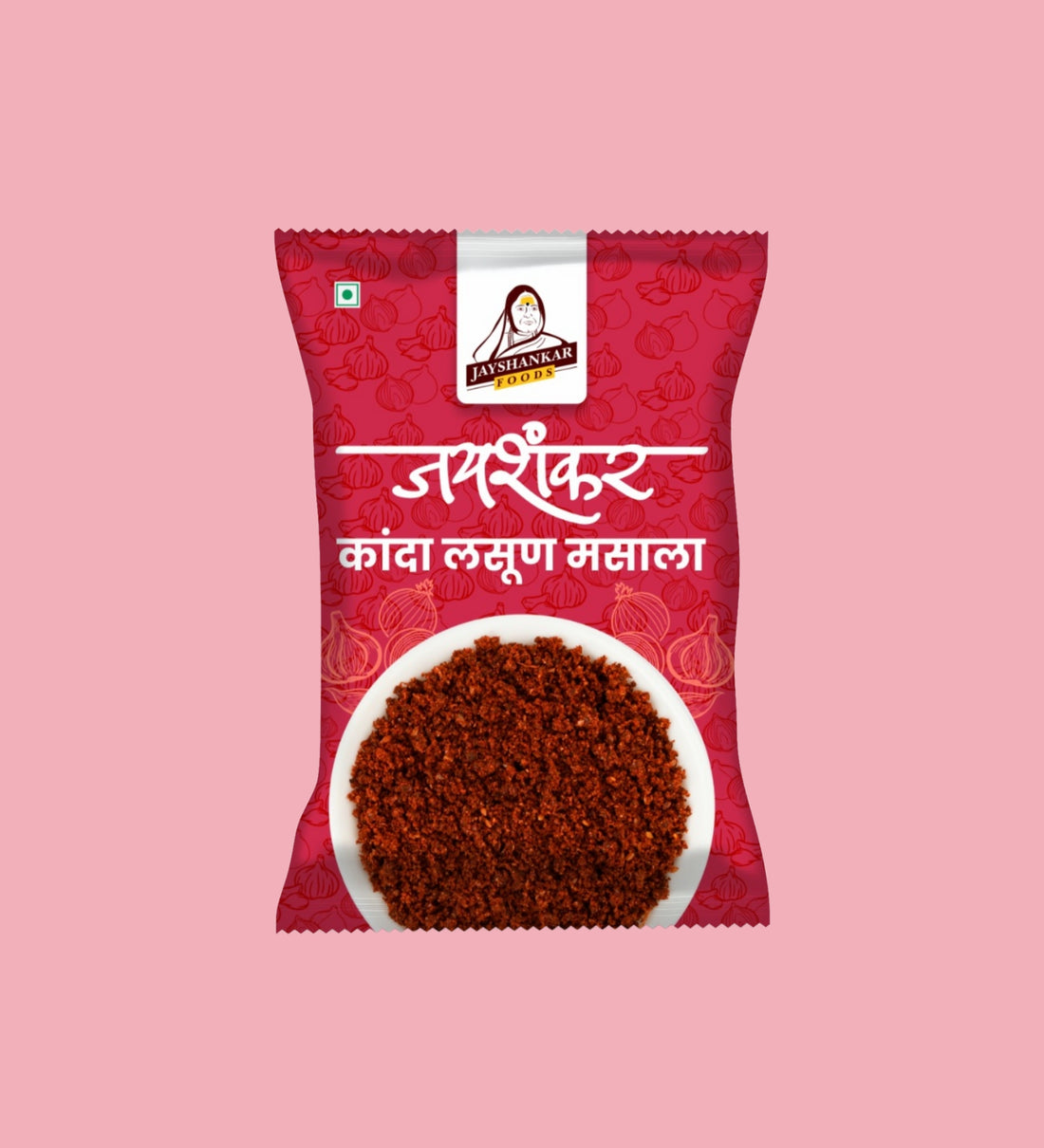 Kanda Lasun Masala